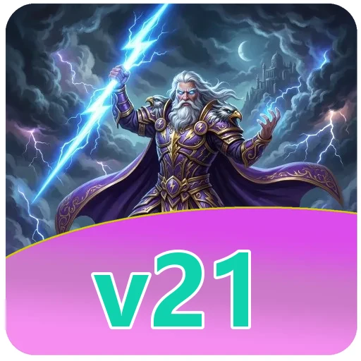 Verifikasi berkas v21