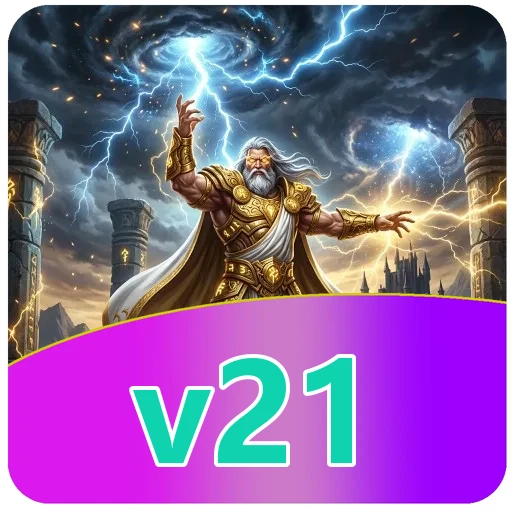 Gangguan pada v21